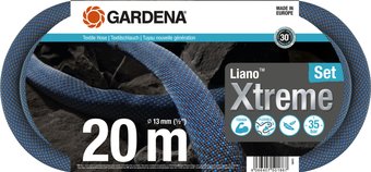 Саморастягивающийся шланг Gardena 18470-20 (1/2", 20 м)