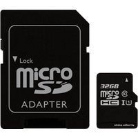 Карта памяти Perfeo microSDHC Class 10 8GB PF8GMCSH10A (с адаптером)