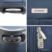 Чемодан Monkking HL-13702 63 см