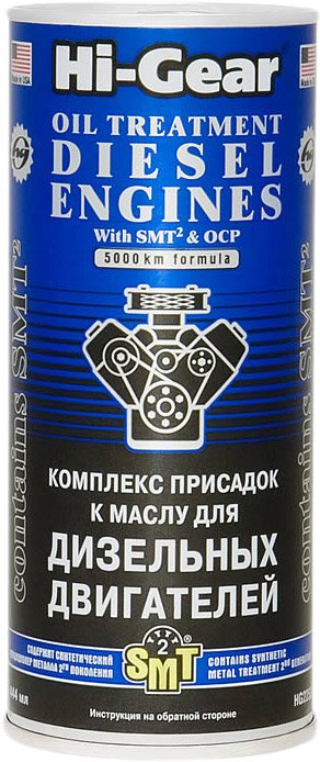 

Присадка в масло Hi-Gear Oil Treatment Diesel Engines SMT2/OCP 444 мл (HG2253)