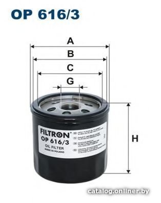 Масляный фильтр Filtron OP6163