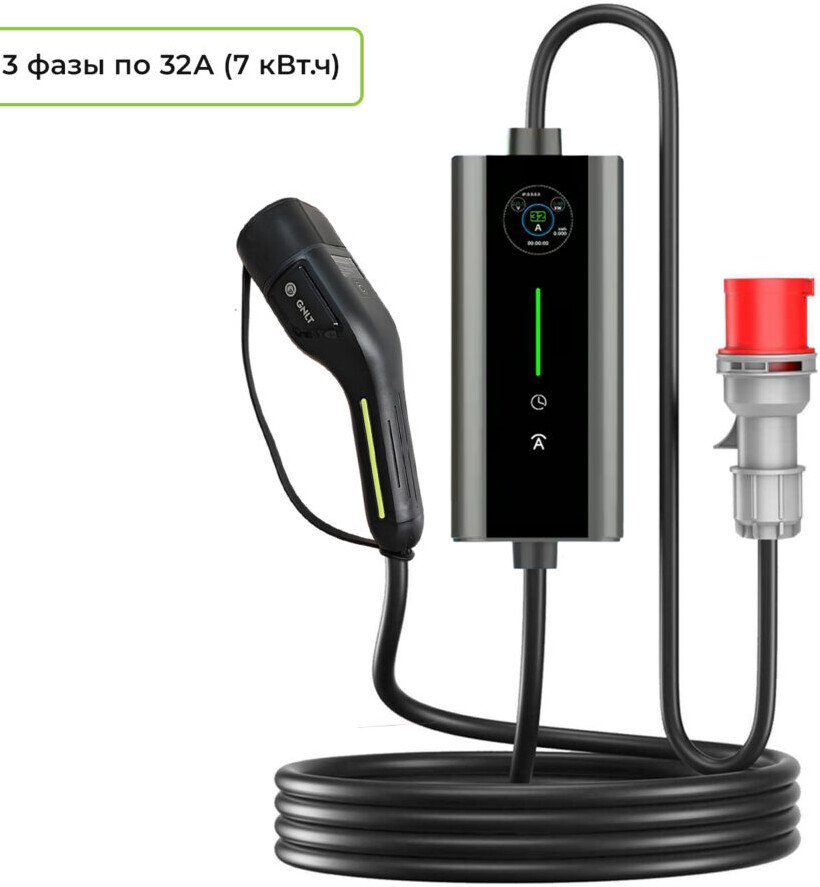 

Зарядная станция GNLT Basic Type2 6-32A (22квт)