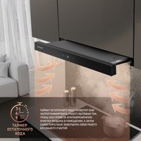 Кухонная вытяжка Weissgauff TEL 600 TC BL