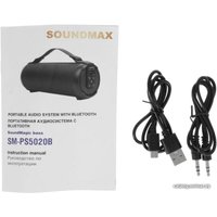 Беспроводная колонка Soundmax SM-PS5020B (темно-синий)