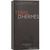 Туалетная вода Hermes Terre d'Hermes EdT (100 мл)