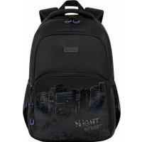 Городской рюкзак BRAUBERG Content 272582