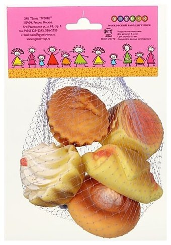 Набор игрушечных продуктов Огонек Набор выпечки С-894