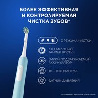 Электрическая зубная щетка Oral-B Pro Series 1 500 D305.513.3