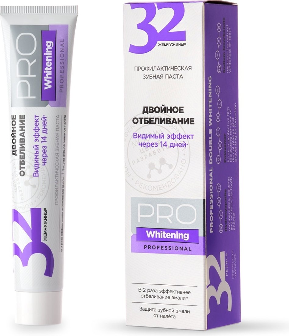 

Зубная паста Modum 32 Жемчужины Pro Whitening Двойное отбеливание 100 г