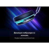 Наушники Thunderobot HG550 Aura в Гродно