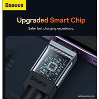 Кабель Baseus CoolPlay Series USB Type-A - Lightning (1 м, белый)
