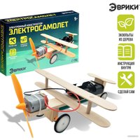 Сборная модель Эврики Электросамолет 3221624