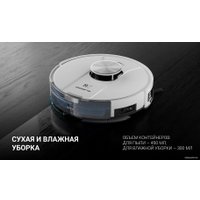 Робот-пылесос Polaris PVCR 3900 IQ Home Panorama Aqua