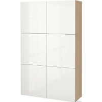 Шкаф распашной Ikea Бесто 192.471.67