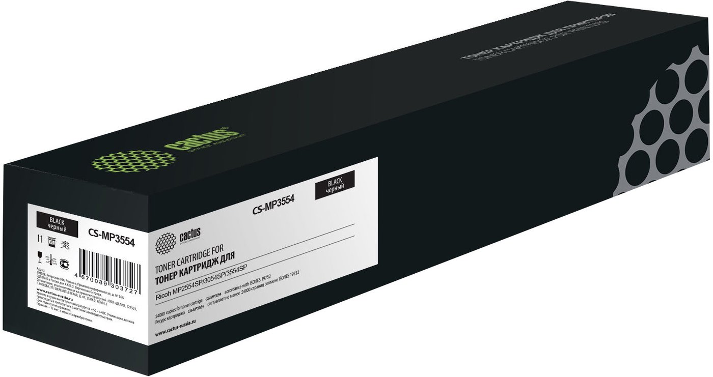 

Картридж CACTUS CS-MP3554 (Аналог Ricoh MP3554)