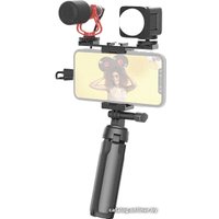 Трипод Mirfak Vlogging Kit
