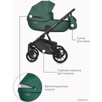 Универсальная коляска Riko Basic Montana Ecco (2 в 1, 13/зеленый)