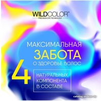 Крем-краска для волос Wild Color Permanent Hair 7.32 7B All Free средний бежевый блондин 180 мл