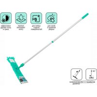 Швабра-моп Perfecto Linea 43-400122