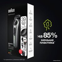 Триммер для бороды и усов Braun BT5360