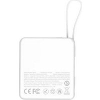 Внешний аккумулятор XO PR224 10000mAh (белый)