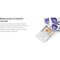 Тостер Kitfort KT-6863