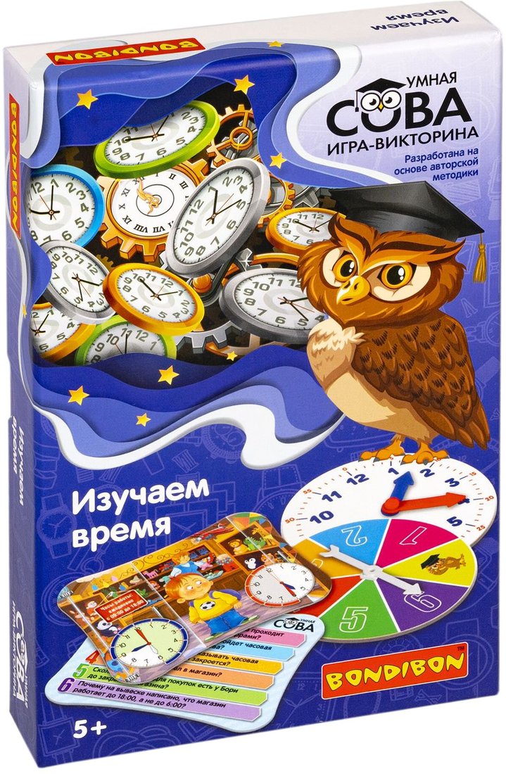 

Развивающая игра Bondibon Изучаем время ВВ5199