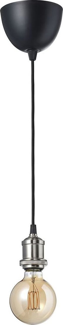 Подвесная люстра Ikea Jallby 39582648