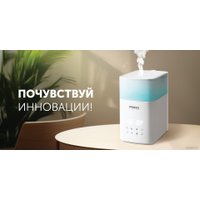 Увлажнитель воздуха RED Solution RHF-3340