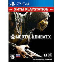  Mortal Kombat X для PlayStation 4