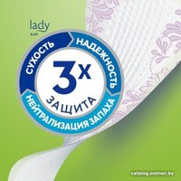 Урологические прокладки Tena Lady Slim Ultra Mini (28 шт) в Бресте