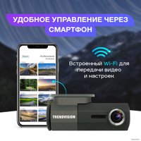 Видеорегистратор TrendVision Bullet