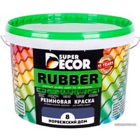 Краска Super Decor Rubber 3 кг (№08 норвежский дом)