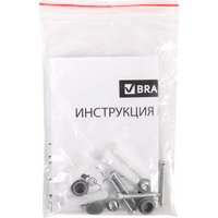 Магнитно-маркерная доска BRAUBERG Extra 237563