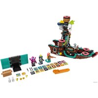 Конструктор LEGO Vidiyo 43114 Корабль Пирата Панка