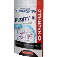 Пятновыводитель MAUNFELD Purity MSW1000G