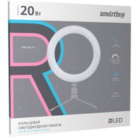 Кольцевая лампа SmartBuy SBL-TTL-12