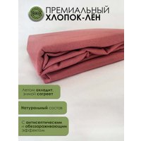 Простыня Mio Tesoro На резинке 200x180 Лен180Пр-4 в Витебске