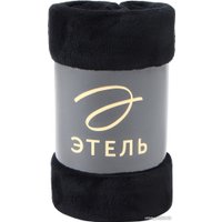 Плед Этель 9849663 (200x220, черный)