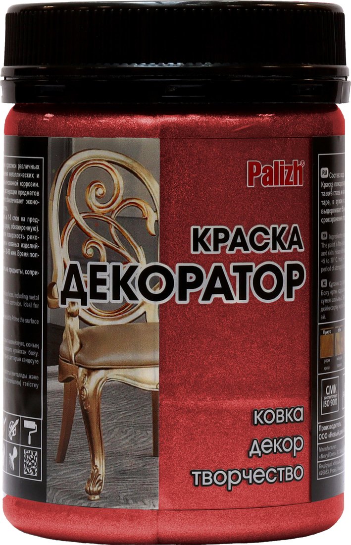 

Краска Palizh Декоратор (красная медь, 0.25 кг)