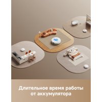 Робот-пылесос Trouver Robot Vacuum E30 Aqua RLE52SC (евровилка, белый)