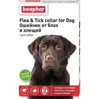 Ошейник от блох и клещей Beaphar Flea&Tick collar от блох и клещей для собак 65 см (зеленый)