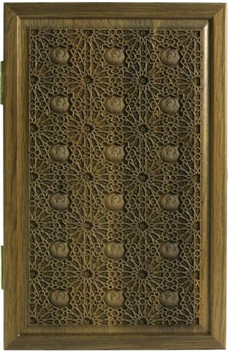 Шашки/нарды Раздолье 106-14