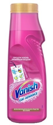 

Пятновыводитель Vanish Oxi Advance (для цветных тканей) 400 мл