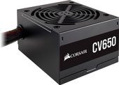 CV650 CP-9020211-EU