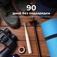 Электрическая зубная щетка AENO DB1S (3 насадки, белый)