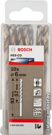 Набор сверл Bosch 2608585889