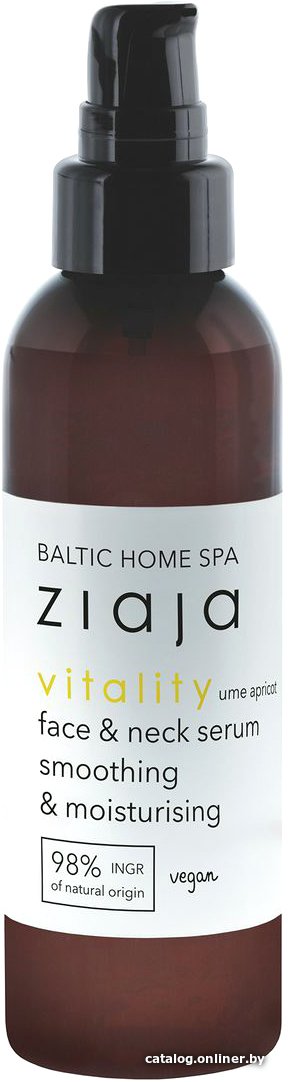 Ziaja Сыворотка для лица и шеи Baltic Home SPA Vitality 90 мл