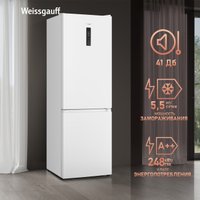 Холодильник Weissgauff WRK 2000 Total NoFrost Inverter White