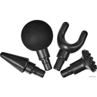 Перкуссионный массажер Bradex Compact KZ 1424